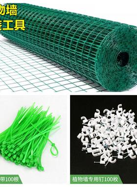 铁丝网仿真植物其他特色工艺品