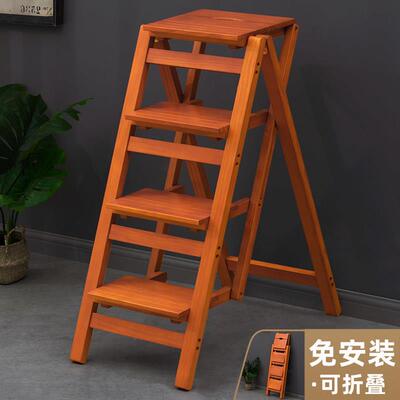 实木折叠梯椅家用梯子椅子两用梯凳室内多功能登高踏板楼梯