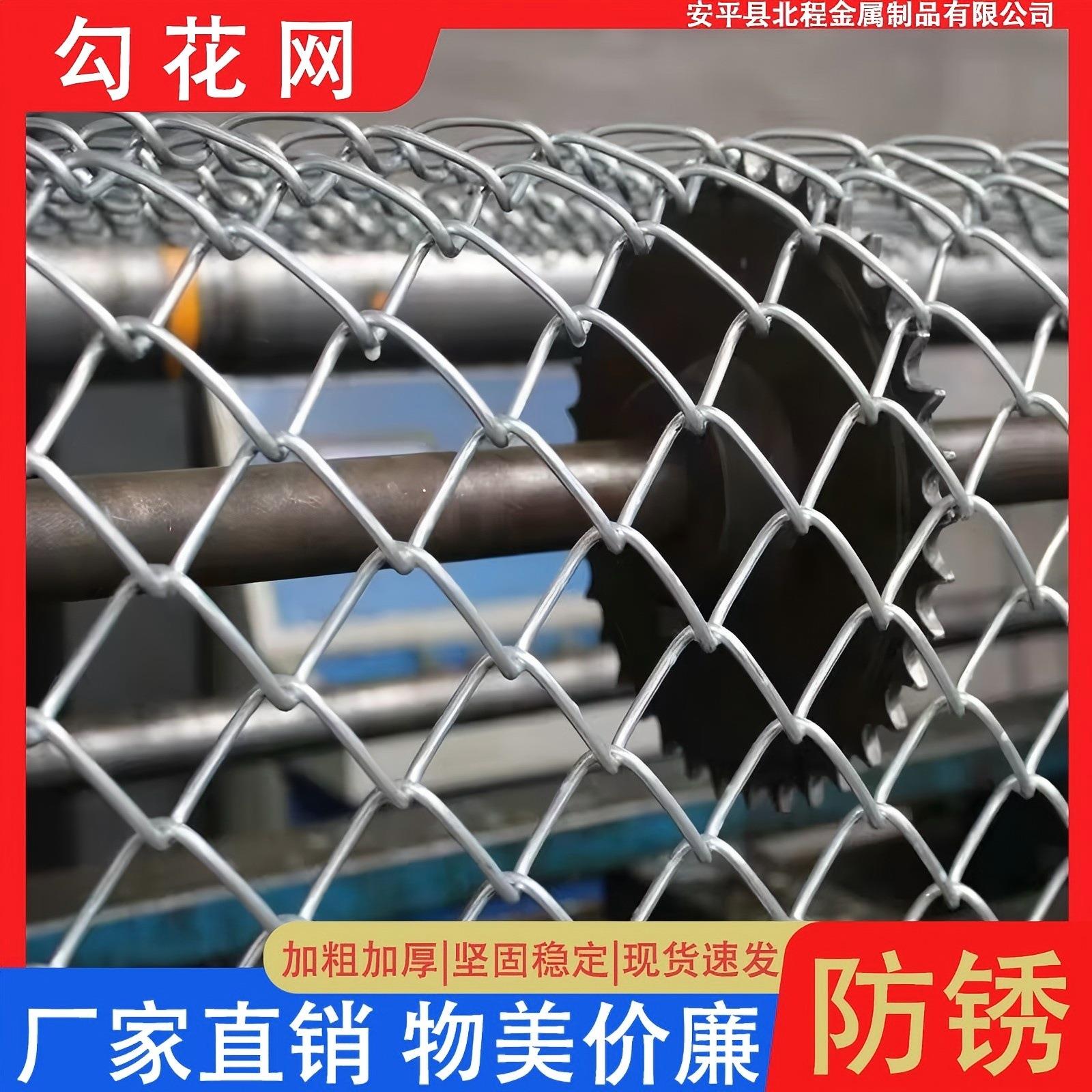 厂家热镀锌围栏网果园养殖勾花网养鸡网拦鸡网铁丝网围牛羊网