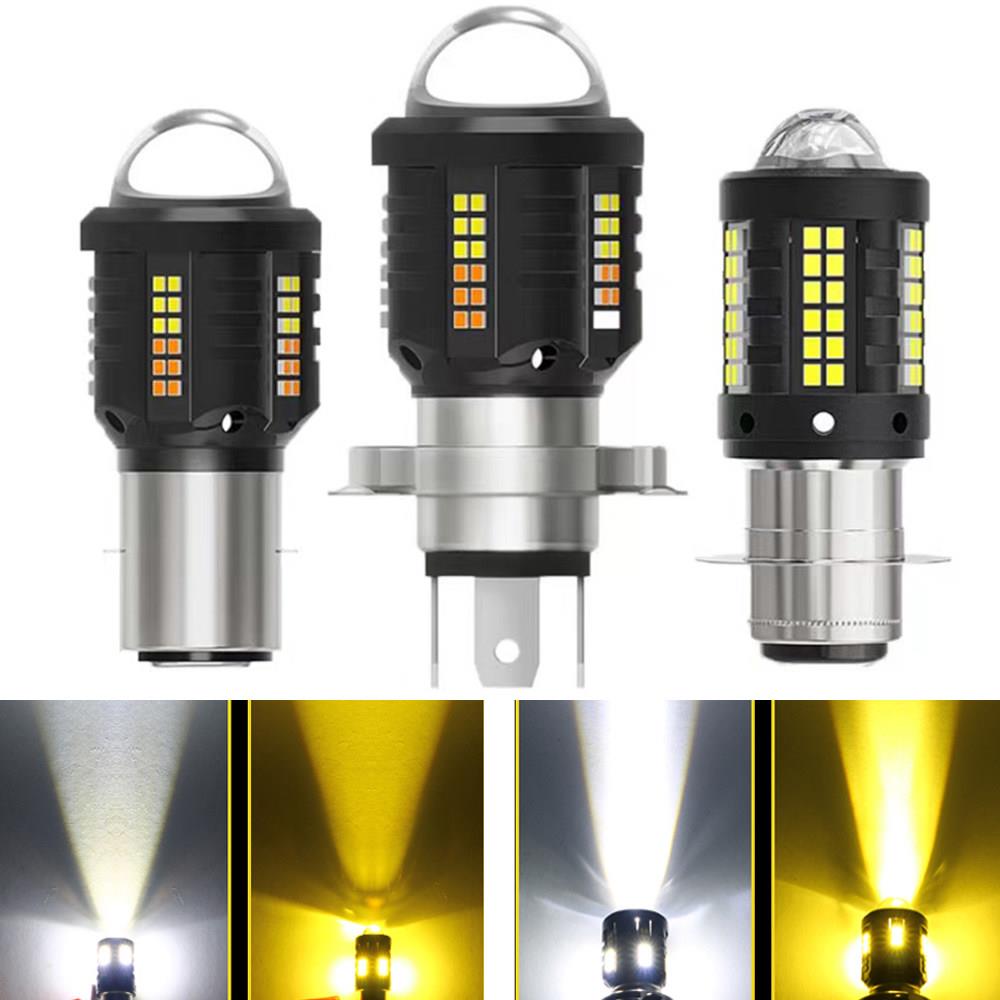 摩托车LED激光大灯透镜远近光一体三爪H4单爪P15D双爪电动车灯泡