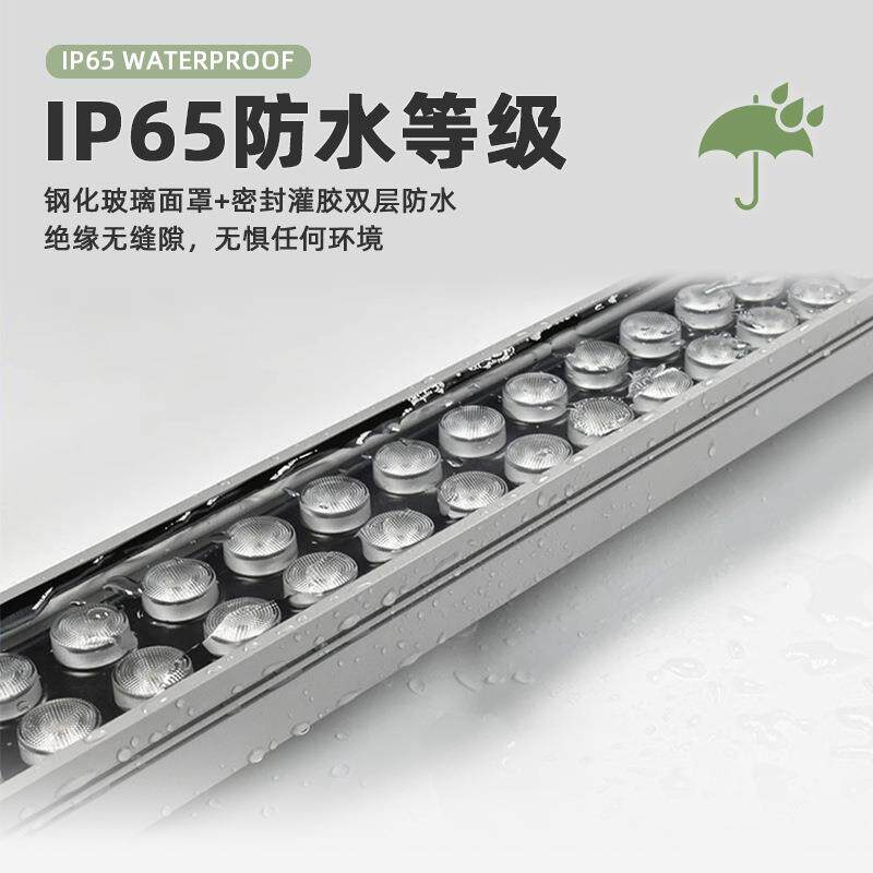 超户外洗亮化灯楼防水灯led墙灯投洗墙灯光灯酒店大外墙轮廓亮化