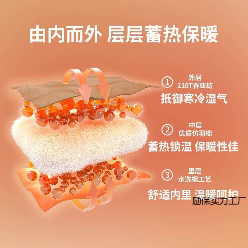 睡袋成人户外通用秋冬四季大人露营加厚防寒旅行单人被子保暖隔脏