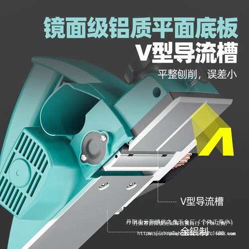 电刨木工刨手提电刨子压刨机多功能家用小型电动刨木机砧板菜