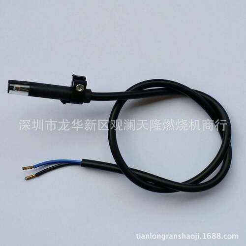 销售燃油燃烧机ZJ-QRB1D500L60感光电眼(光敏电阻)