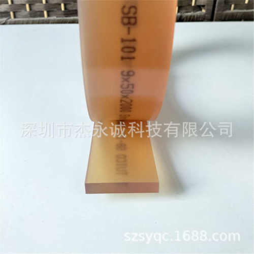 丝印刮胶 台湾优力刮胶 9*50*2000平口胶刮 耐磨耐溶剂刮刀胶条