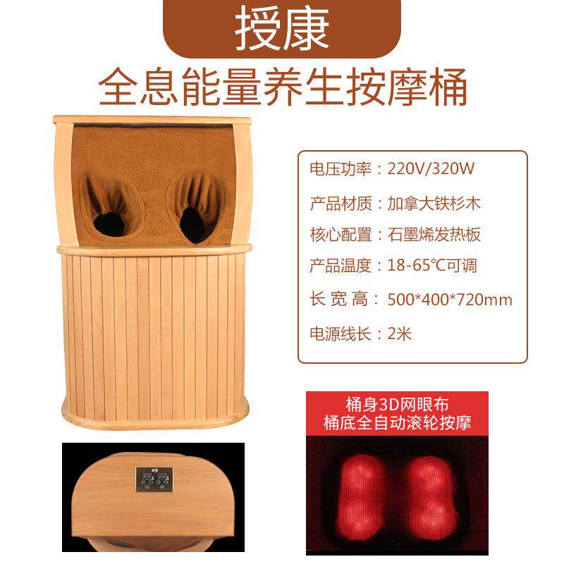 正品房家用汗蒸神汗蒸桶箱汗蒸家器用蒸机干蒸桶舱桑汗拿房子家庭