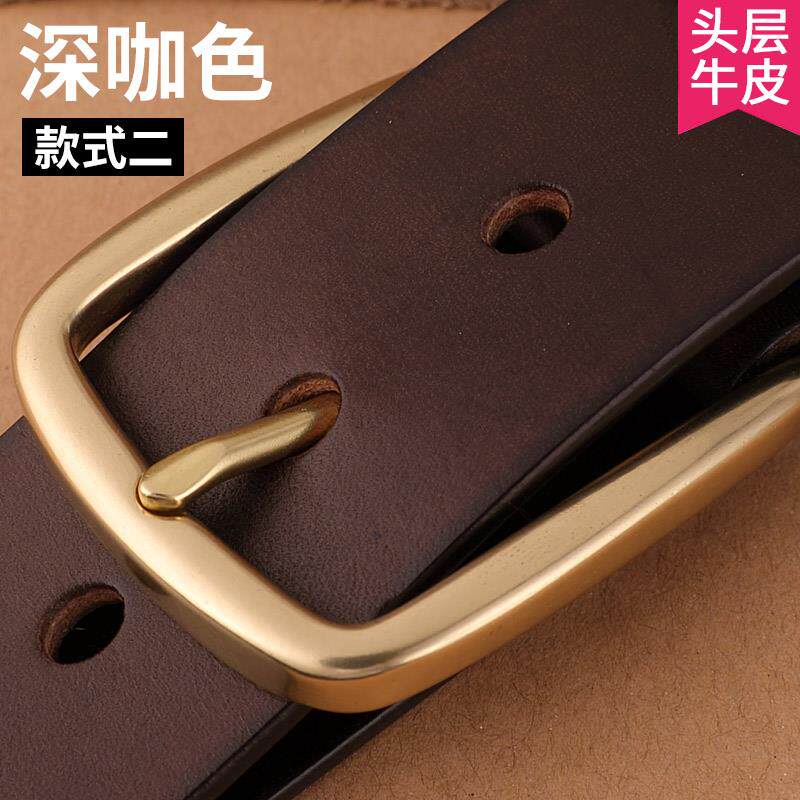 新款皮带男整张层纯牛皮实扣心铜工扣真皮头针无夹层纯牛皮切割手