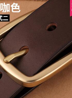 高档皮切带男整张头层纯牛实心铜扣层真皮针扣无夹纯牛皮割皮手工