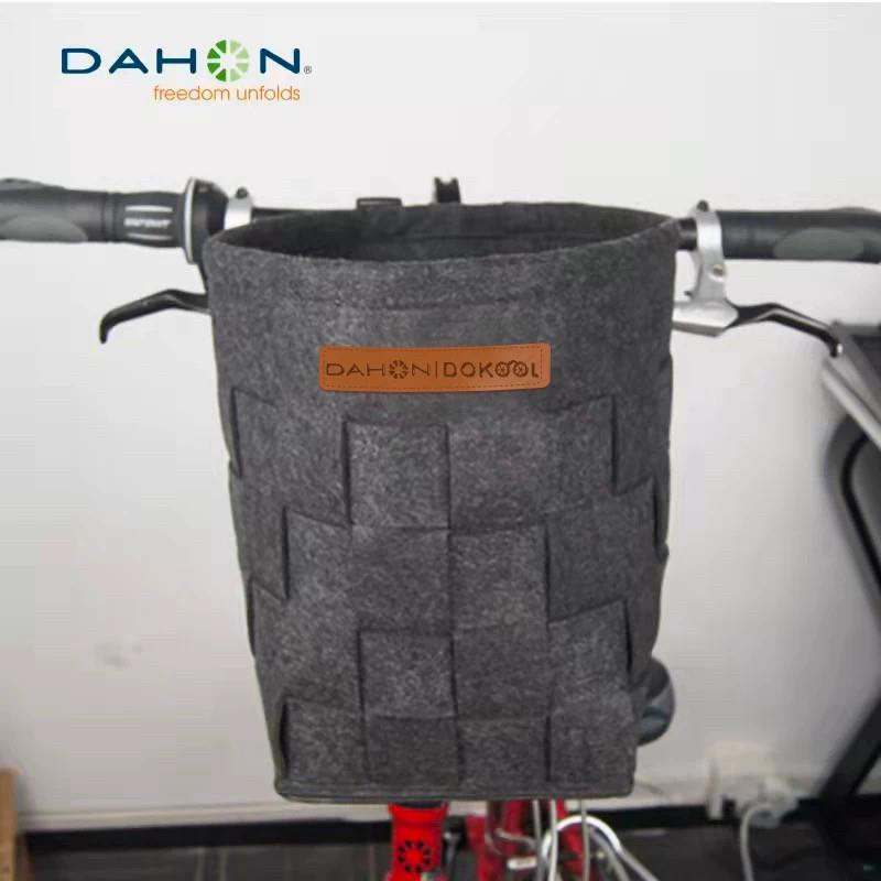 大行(DAHON)折叠自行车车手工编织毛毡篓子电动自行车筐菜篮