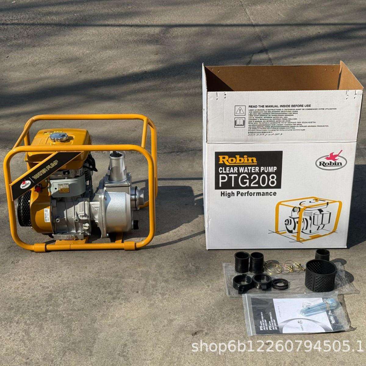 EY20罗宾汽油水泵2寸50小型抽水机农田灌溉出口外贸厂家