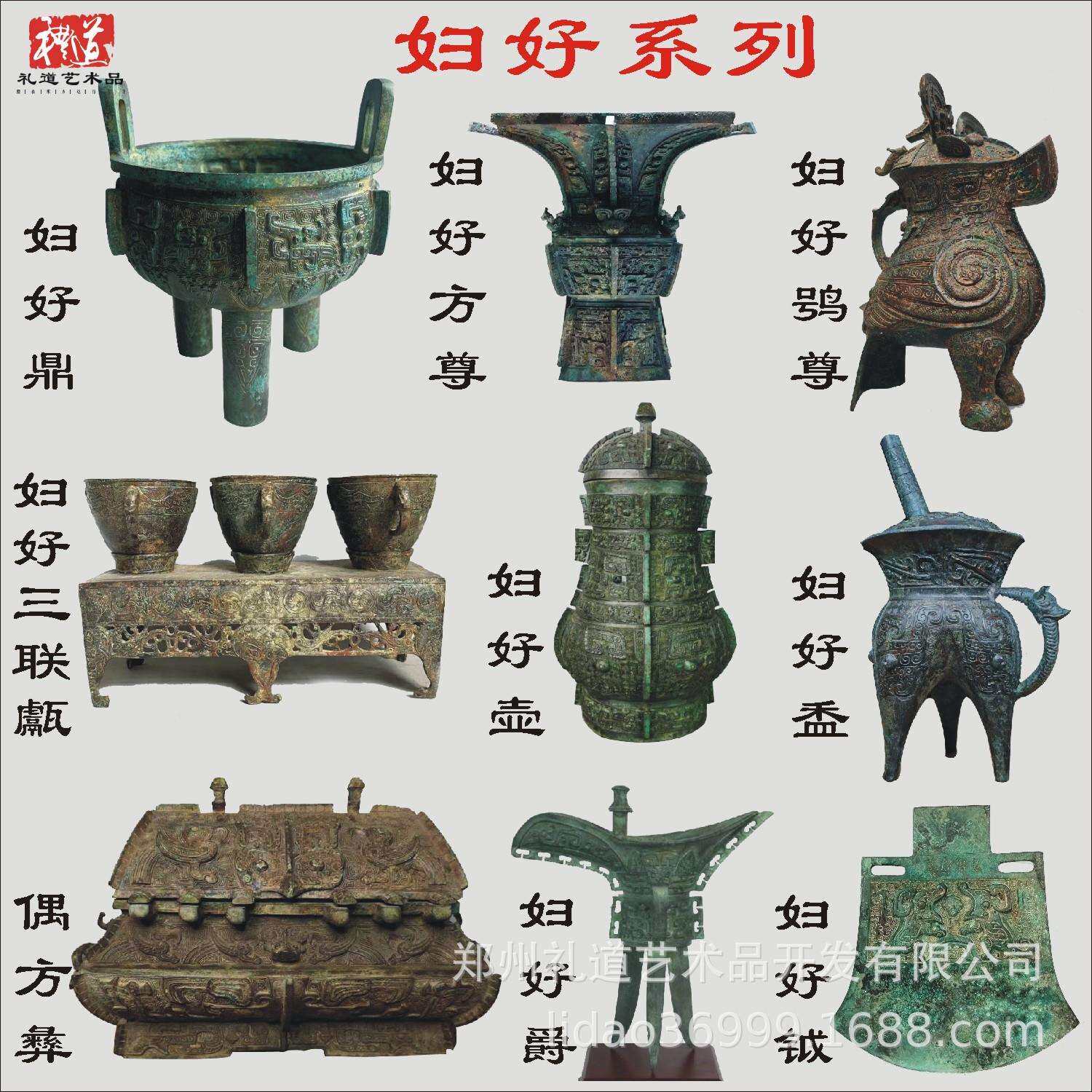 商代后期仿古青铜器分酒器做旧工艺品摆件妇好觥兽型酒樽高锡古玩