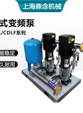 立式不锈钢多级离心泵CDL/F32-30自来水管道二次增压变频设备380V