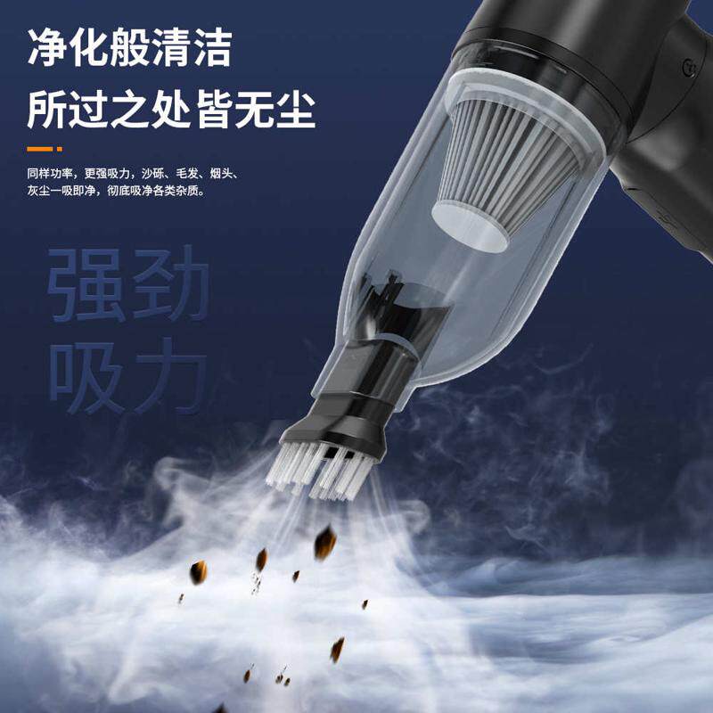 现货家用电脑吹尘器迷你无线除尘器户外两用充气二合一车载吸尘器