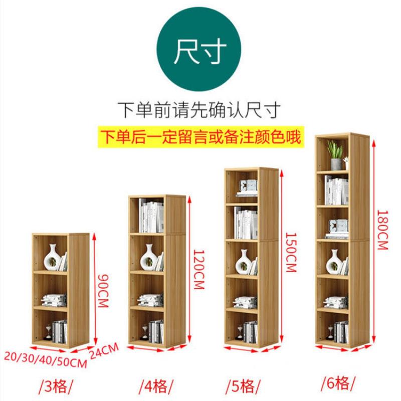 窄缝收纳物架柜书架简易置落地可长条墙储物夹缝书柜多AXS功能靠