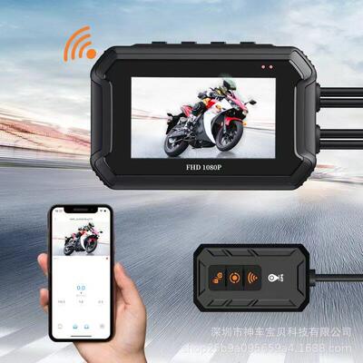 境外贸 WIFI3 GP249S摩托车记录仪前后双记录1080P清.跨0寸行车录