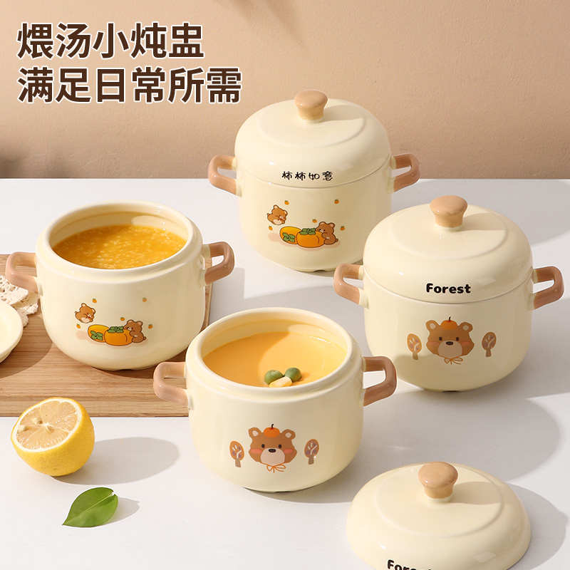 煨汤陶瓷炖盅带盖隔水炖家用燕窝专用食品级一人双盖瓦罐汤小炖罐