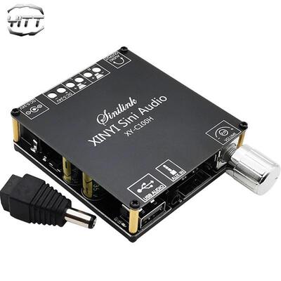 蓝牙5.0数字功放板2*100W大功率立体声双声道高保真音频放大模块