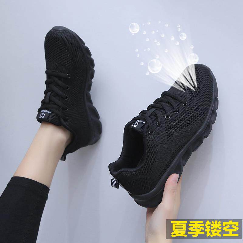 新款老北京布鞋女老人宽胖脚轻便软休闲运年动底中老妇女妈妈鞋健