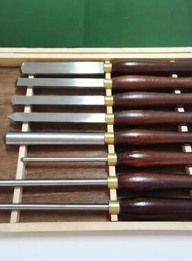 厂家销8PCS套装红柄木工车刀高速直木刀车木凿车刀车高速钢钢升级