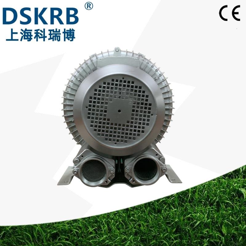 2PB80风H27 380V7.5干KW高压泵洗净2PB810H2后吹干1风机燥用漩