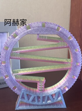 摩天轮打印弹珠跑道3D模型摆件