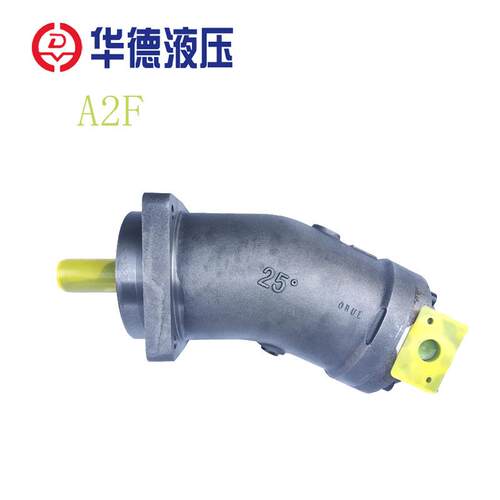 厂家液压马达A2F5/10/12/23/28/45/107/160R2P3斜轴式弯脖柱塞泵