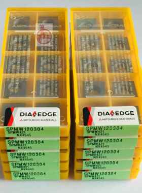 原装三菱数控刀片 SPMW120304 NX4545/ SPMW120304 UP20M 处理