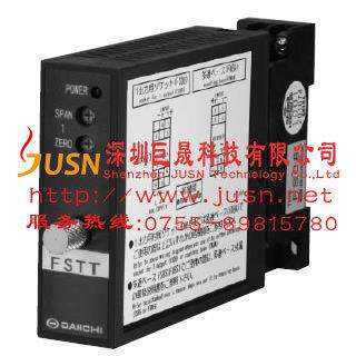 DAIICHI FINE系列进口电流变送器，电压变送器，温度变送器