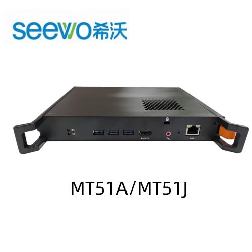 MT51A MT51J 希沃 PC模块 OPS 一体机电脑主机 MAXHUB领效图片