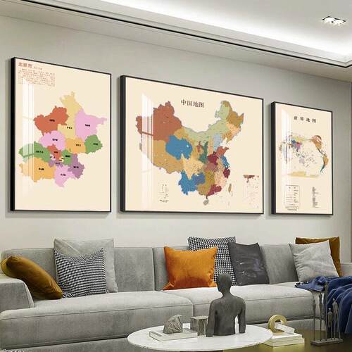现代中国世界地图装饰画 画轻奢客厅沙发背景墙挂画 画办公室三联