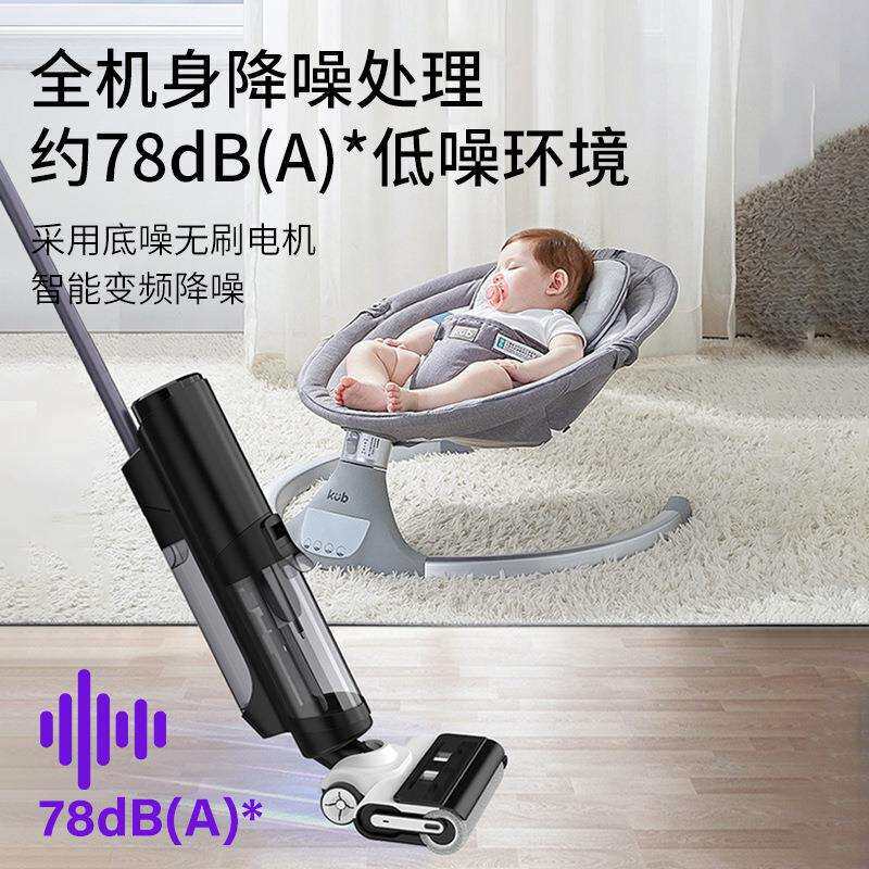 手持式洗地机自动扫地机吸扫拖一体机自清洁热烘干拖地机吸尘器