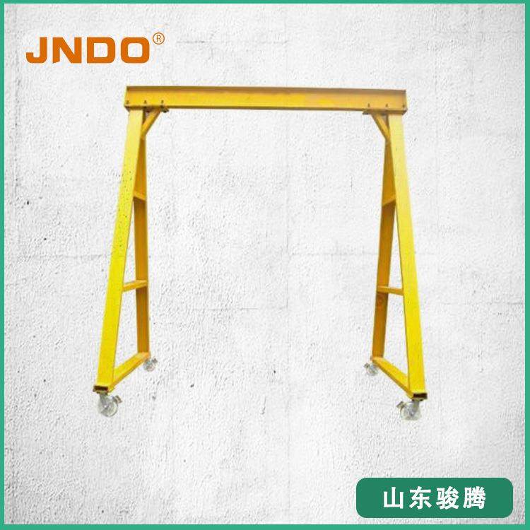 支1吨MXI2吨小型移门式起重机5吨10吨小型行车门手推简易架动龙架,搬运/仓储/物流设备,吊装带,淘宝优惠券,粉丝福利购,淘宝优惠卷