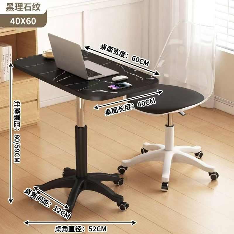 可升降电脑桌家用带轮可移动床边懒人桌子学生笔记本写字一人餐桌