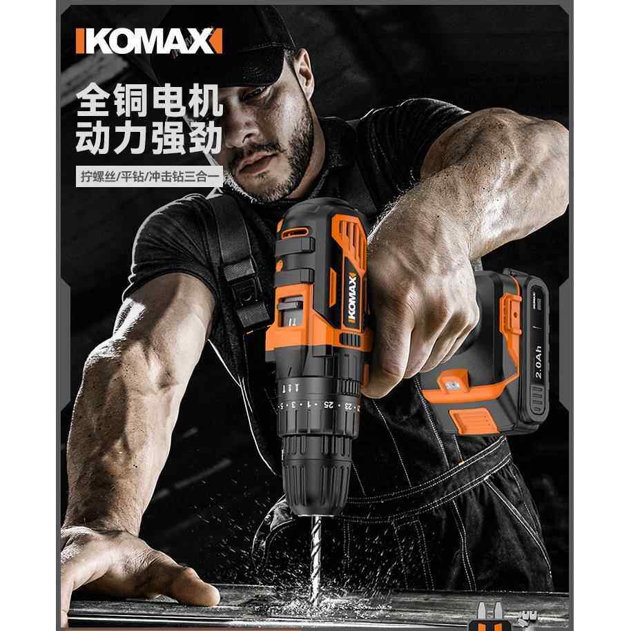 工具套装家用工具箱多功能五金维修大全家庭电工全套组合车载电钻