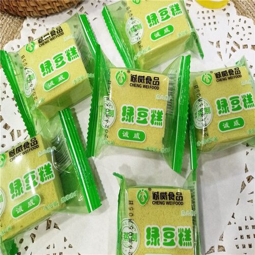 诚威绿豆糕绿豆糕东北特产糕点点心休闲食品零食散装500g