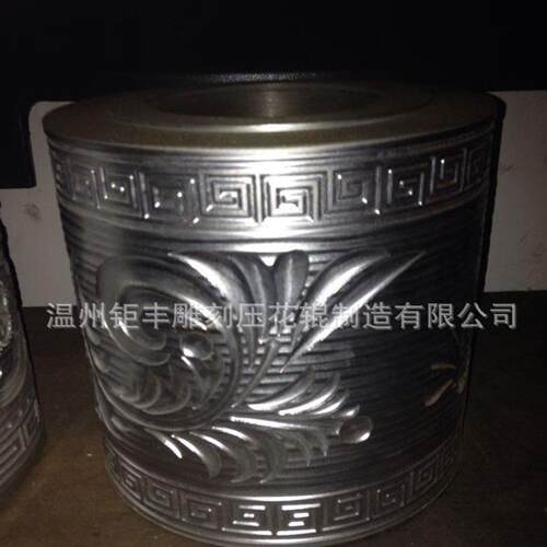 产地货源厂家供应 凹凸对压辊 压花辊制造 压花辊筒报价