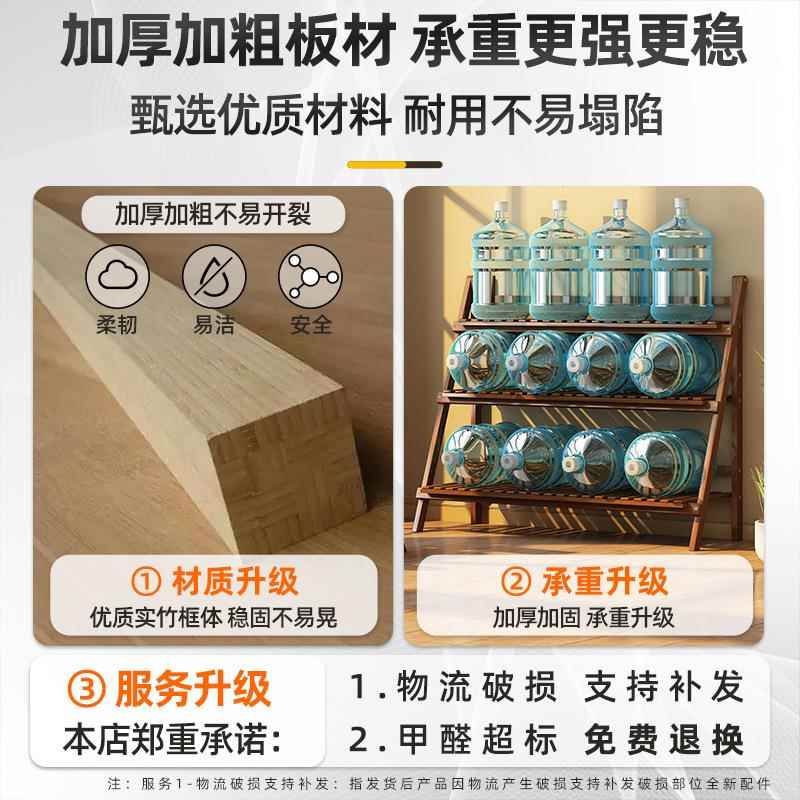 挂梯式折叠花架客厅地置物架阶多无品牌/层花架子可悬挂楠竹落多