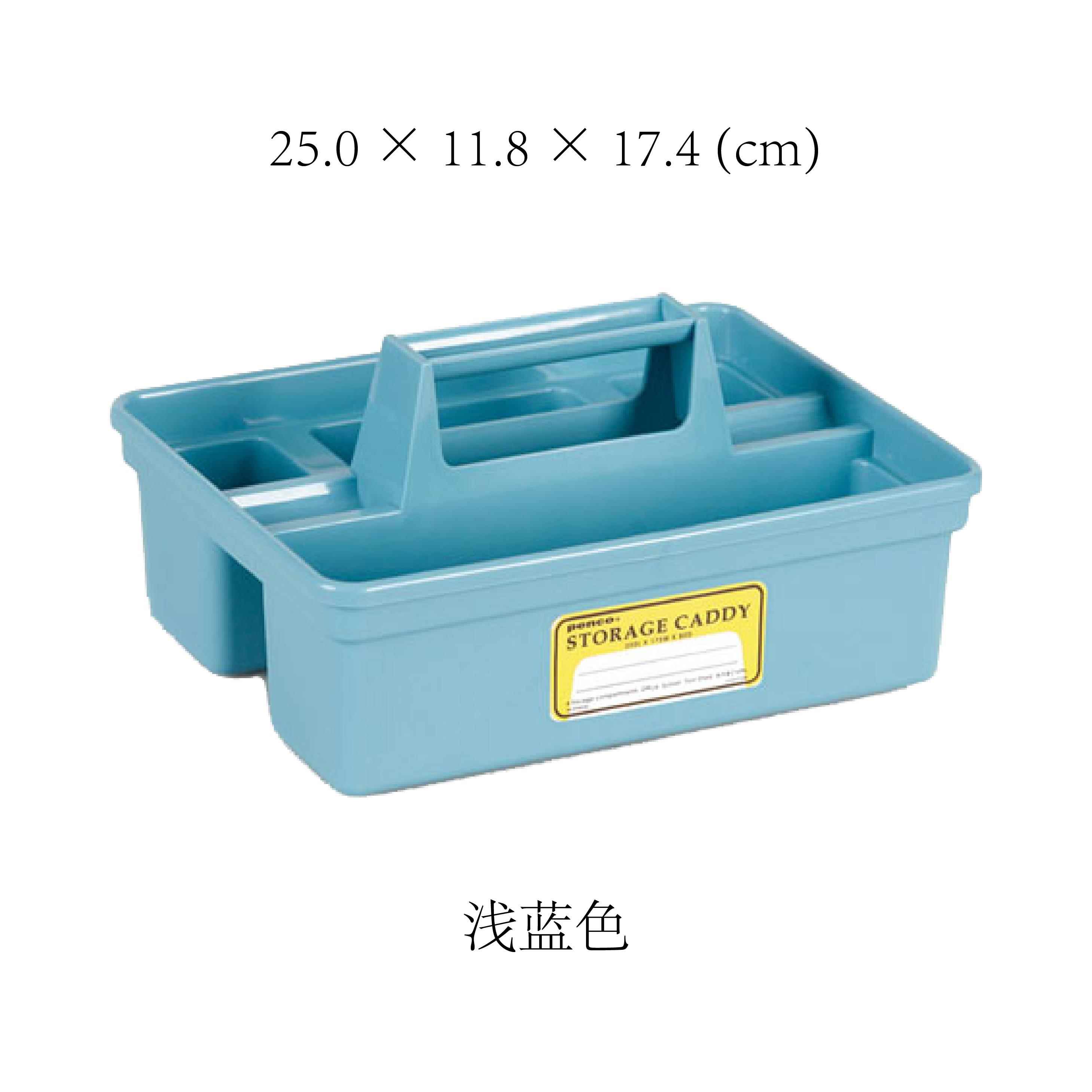 高档日HIGHTIDE 书penco 公EB028文具工具杂物办本室房手提桌面收