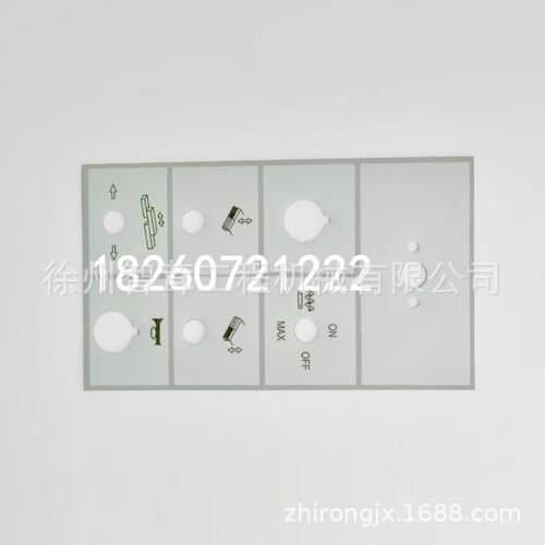 徐工 RP953E 摊铺机边控盒按键贴膜 配件