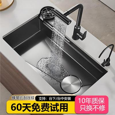 【特厚5mm】厨房水槽大单槽SUS304不锈钢洗碗池洗菜盆台下盆水池