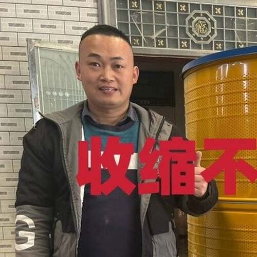 透气带孔通风玉米粮仓加厚大型谷仓储存粮食大米小麦铁皮米仓稻谷
