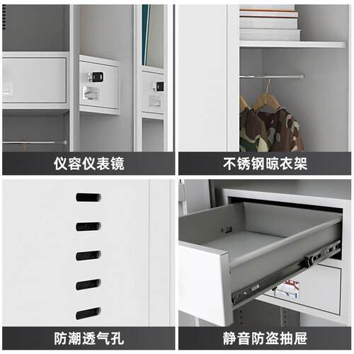 制式营云星物柜加厚单人储物品具柜员工HY-JGG-0值班室汇整理内务