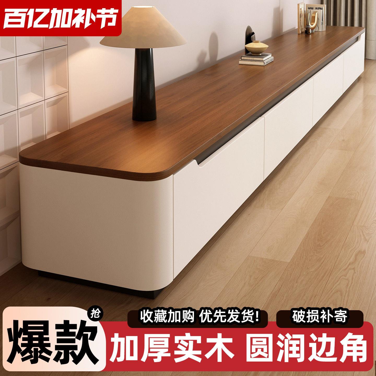 电视柜客厅2026新款茶几组合落地式木纹台面客厅实木小户型收纳柜