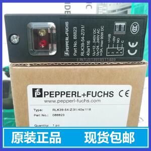 倍加福漫反射光电开关RLK39-54-Z/31/40A/116原装进口
