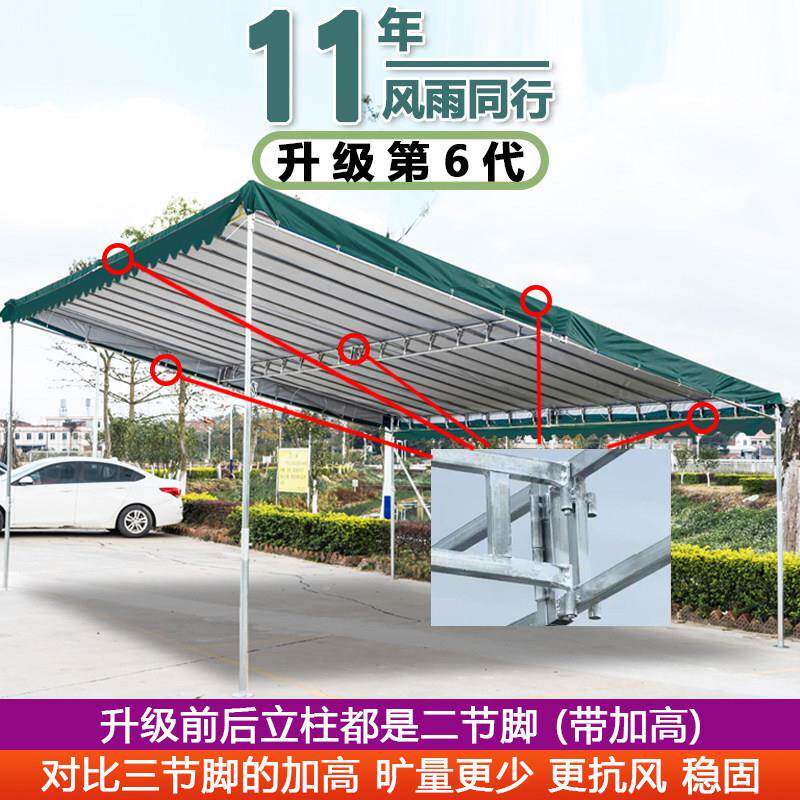 斜户面棚外简农村婚庆2025.6.2用加易厚方管油布雨遮阳防雨帐篷汽