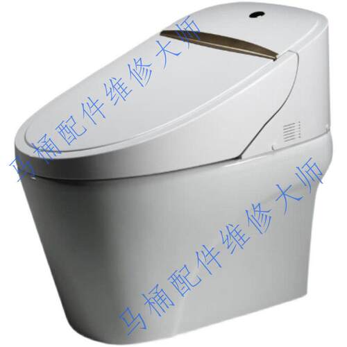 Benlang智能坐便器C21147W座垫附件上盖慢速下降阻尼遥控座圈加热
