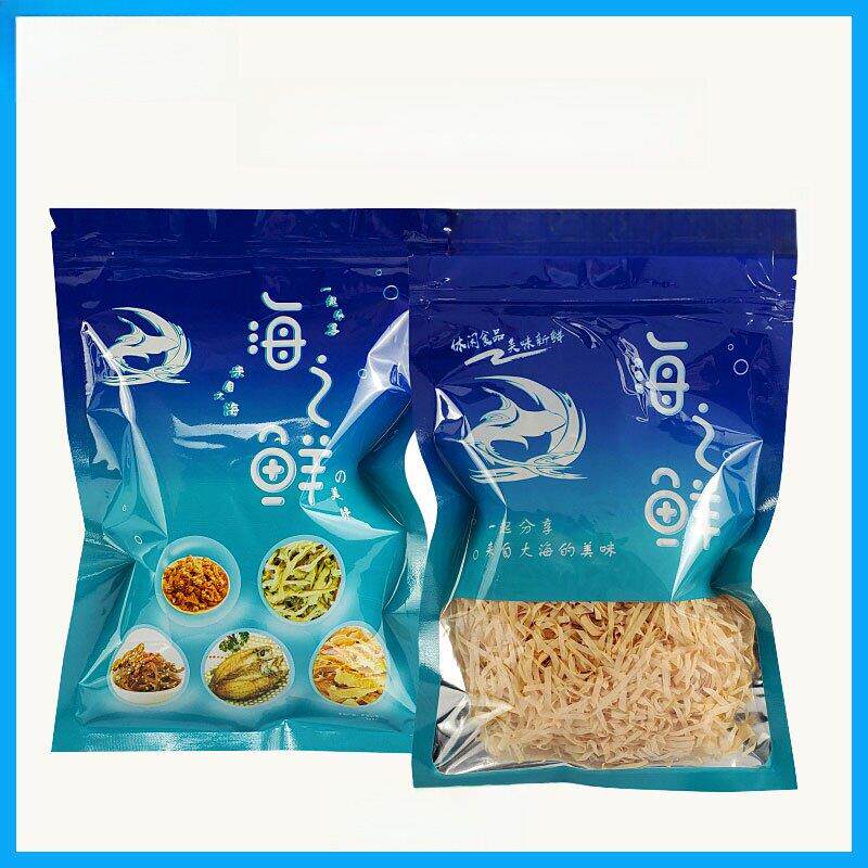 海产品包装袋海鲜干货虾皮海米烤鱼片海之味自封口拉炼礼品袋图片
