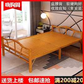 折叠床单人双人凉床租房结实便携家用1.2米结实1.5米午休陪护竹床