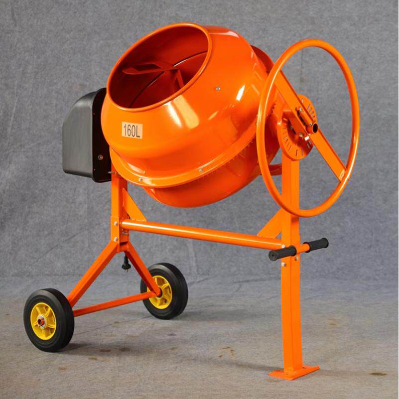 现货小型电动立式搅拌机 混凝土水泥滚筒搅拌容器 家用可移动式