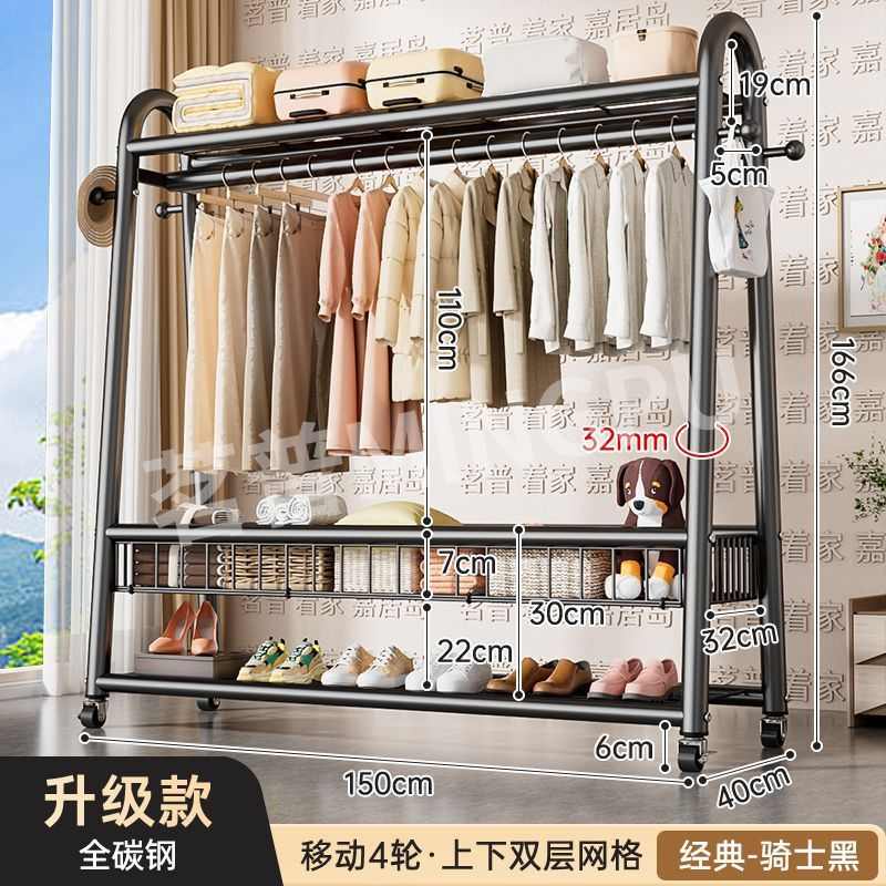 32架架落地移动粗巨家用【】挂衣多层升级晾衣架卧室折叠晒衣冬季